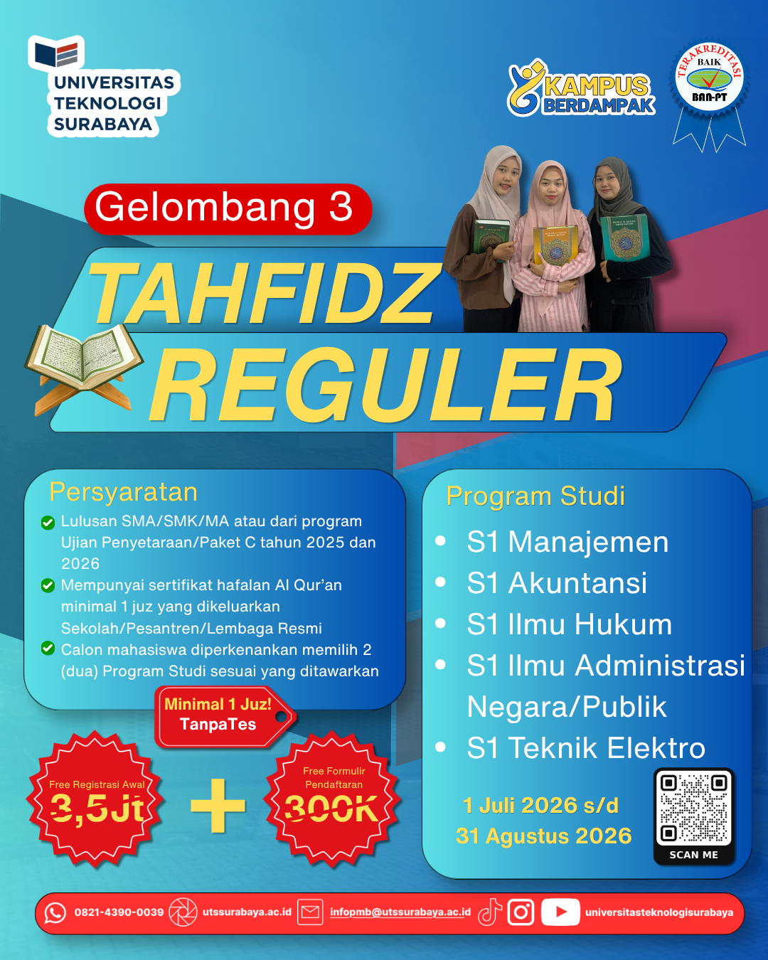 browsur 5